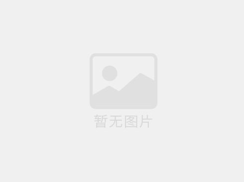 JH系列低溫蒸汽刮板結(jié)晶