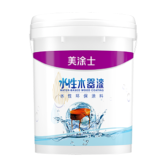 美涂士水性膚感漆產品體系