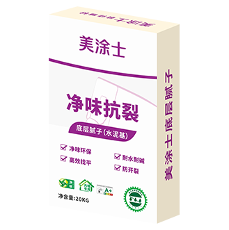 凈味抗裂底層膩子（水泥基）