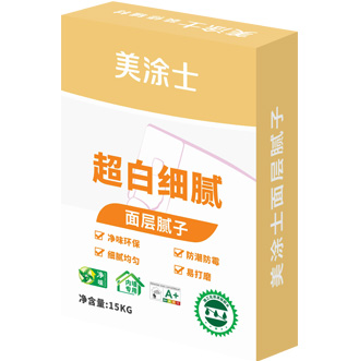 超白細(xì)膩面層膩?zhàn)?>
						</div>
						<div   id=