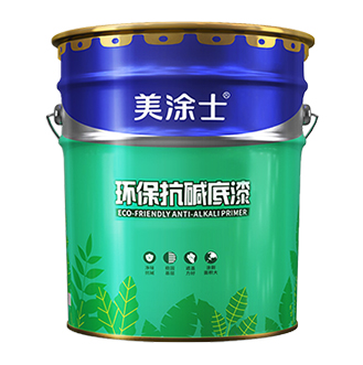 環(huán)?？箟A底漆