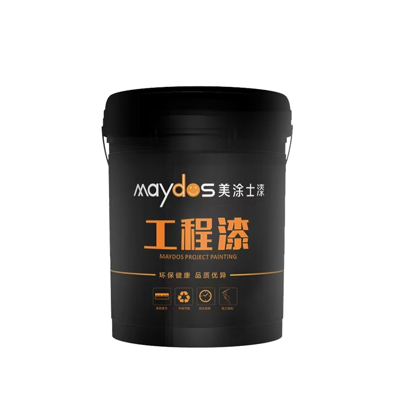 環(huán)保工程內墻乳膠漆G-N6800