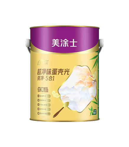 白竹炭超凈味蛋殼光墻面漆