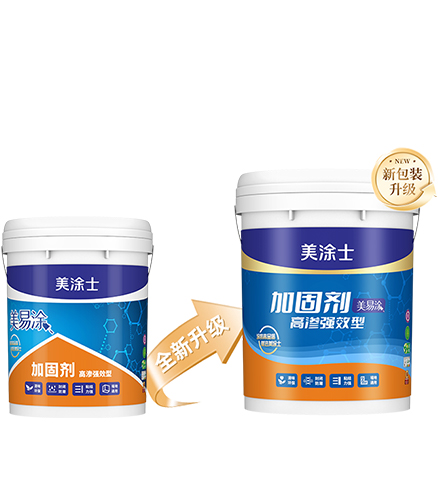 美易涂加固劑高滲強(qiáng)效型