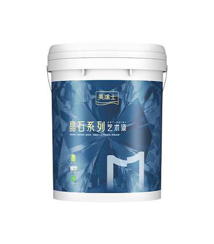 美涂士?jī)粑度⒕?>
						</div>
						<div   id=